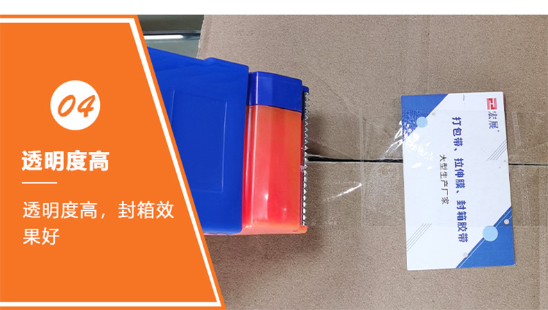 黄瓜视频成人A片入口透明度