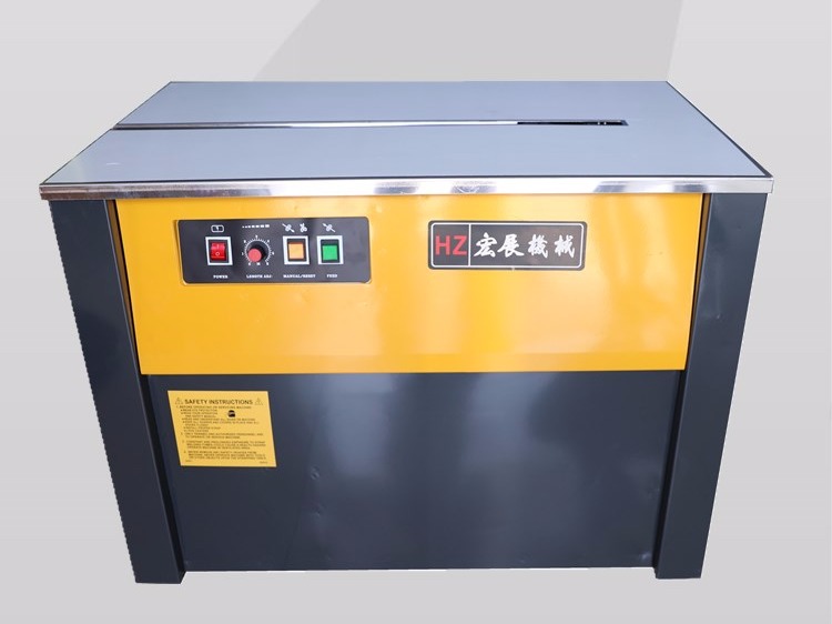 半自動打包機的三種故障處理方法！