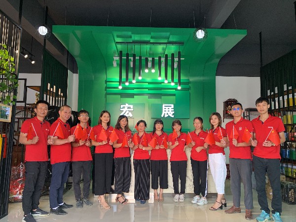 黄瓜视频破解下载黄瓜视频下载网址廠家慶祝祖國70周年生日快樂