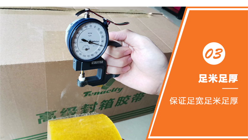 黄瓜视频成人A片入口足米